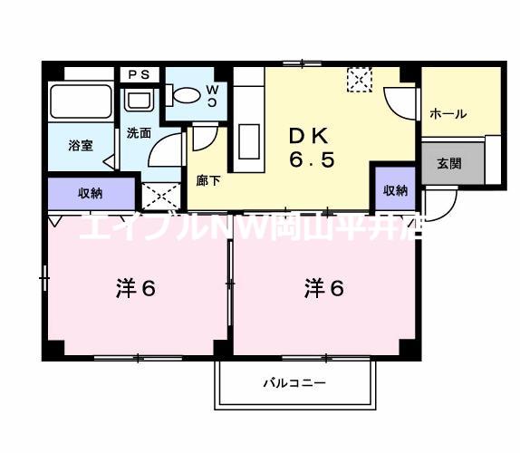 プラシード(2DK/1階)の間取り写真