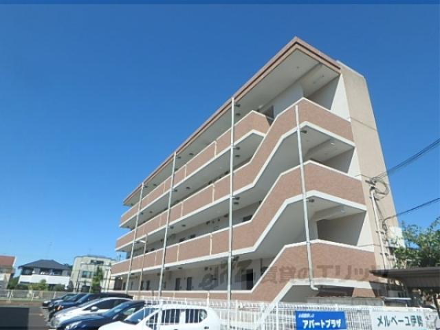 カーサソラーレ
