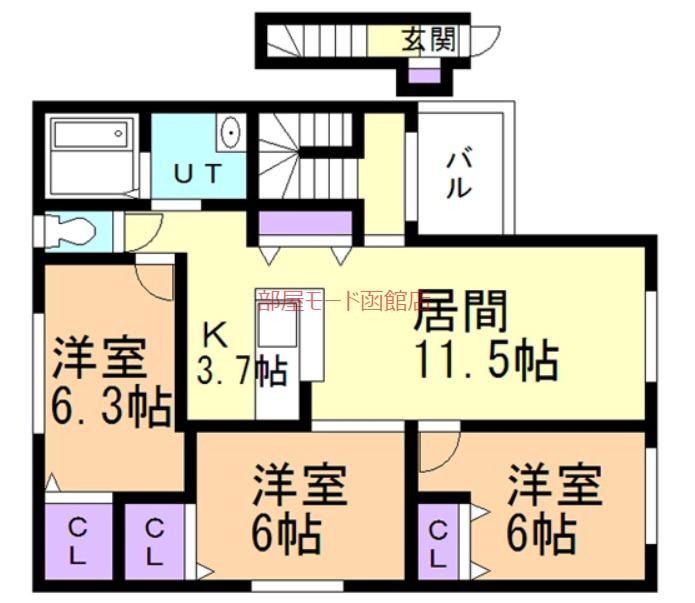 アルタクラッセ石川(2LDK/2階)の間取り写真