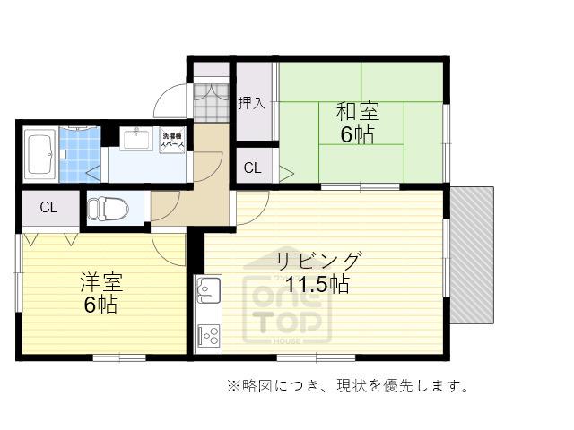豊友スカイハウス(2LDK/1階)の間取り写真