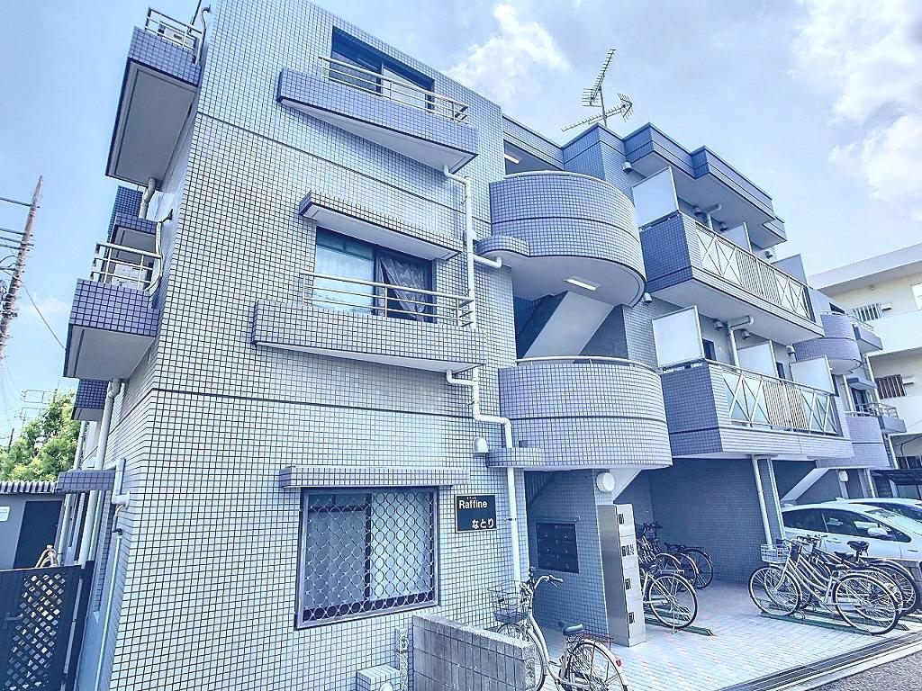 RAFFINEなとり