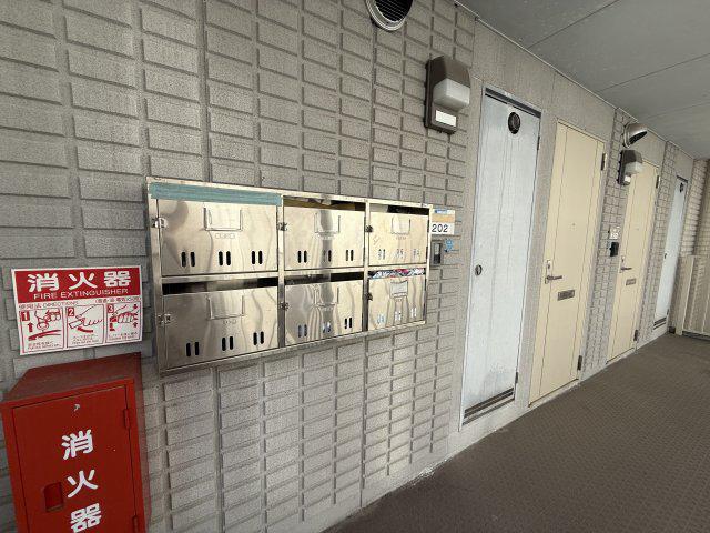 大倉山ハイツC棟