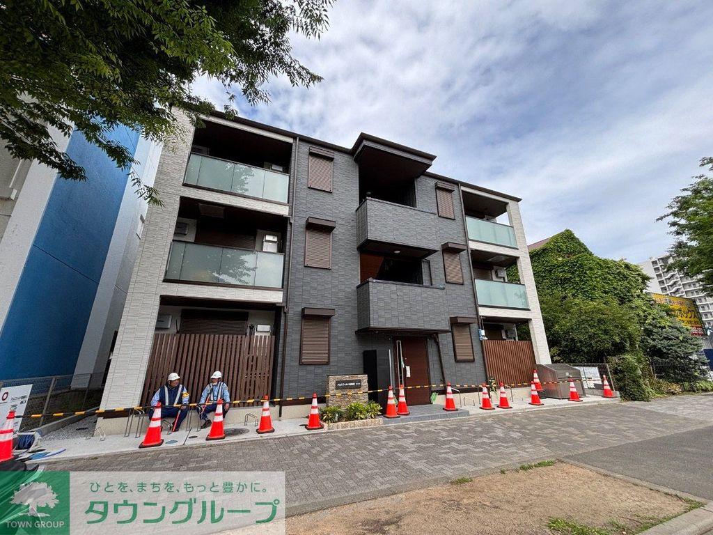 アルスフィルド相模原