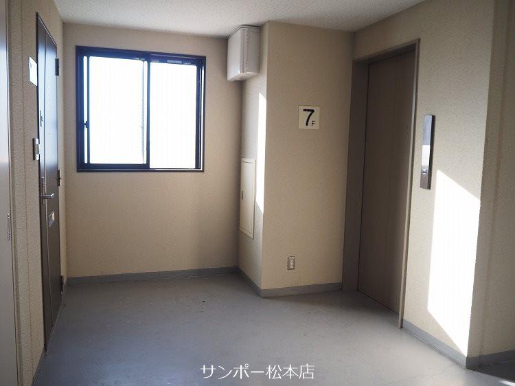 グランデール中町