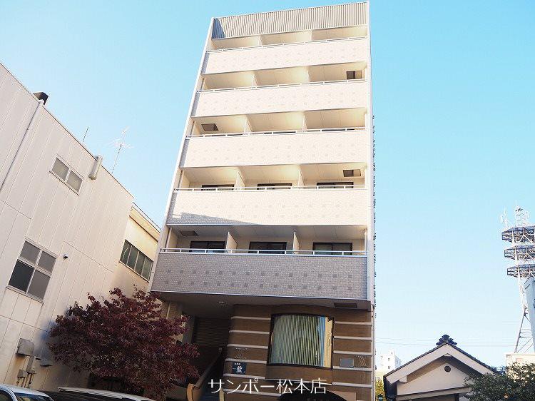 グランデール中町