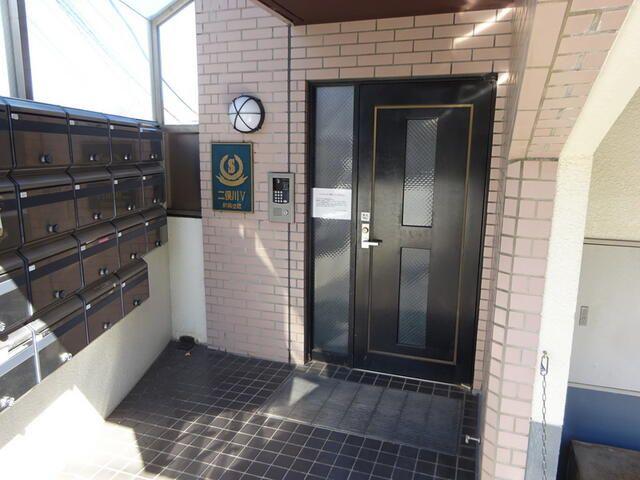 スターホームズ二俣川V