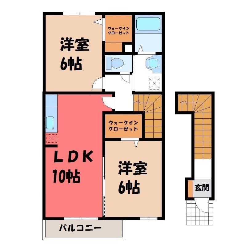 サンヴィレッジC(2LDK/2階)の間取り写真