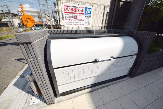 グラン トレゾール