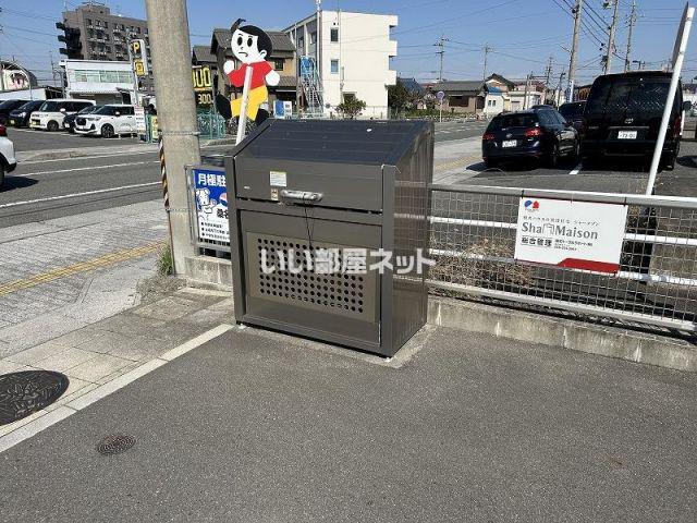 ハピネス