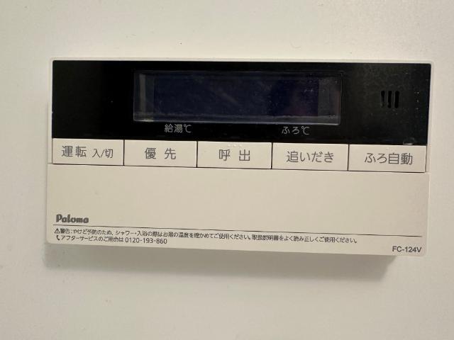 プラティーク浅草橋(2LDK/7階)の間取り写真