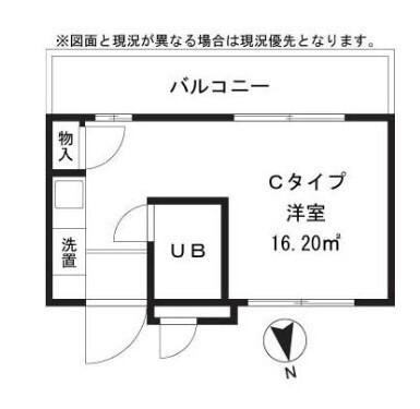 コスタ本牧壱番館(ワンルーム/4階)の間取り写真