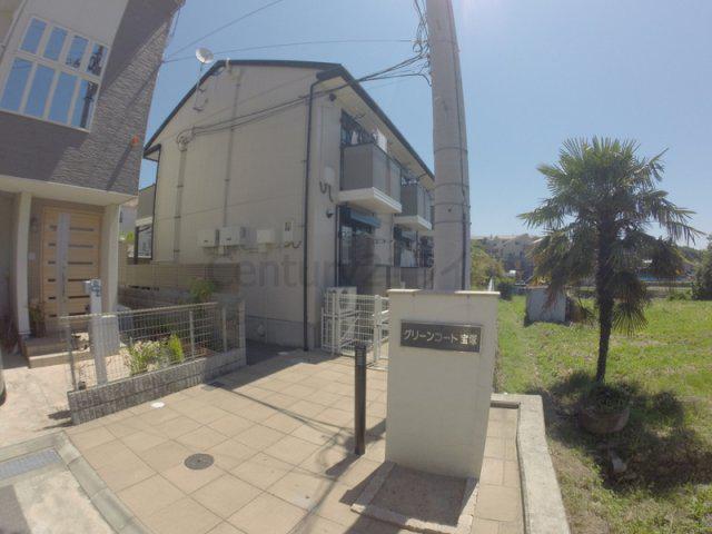 グリーンコート宝塚(1K/2階)