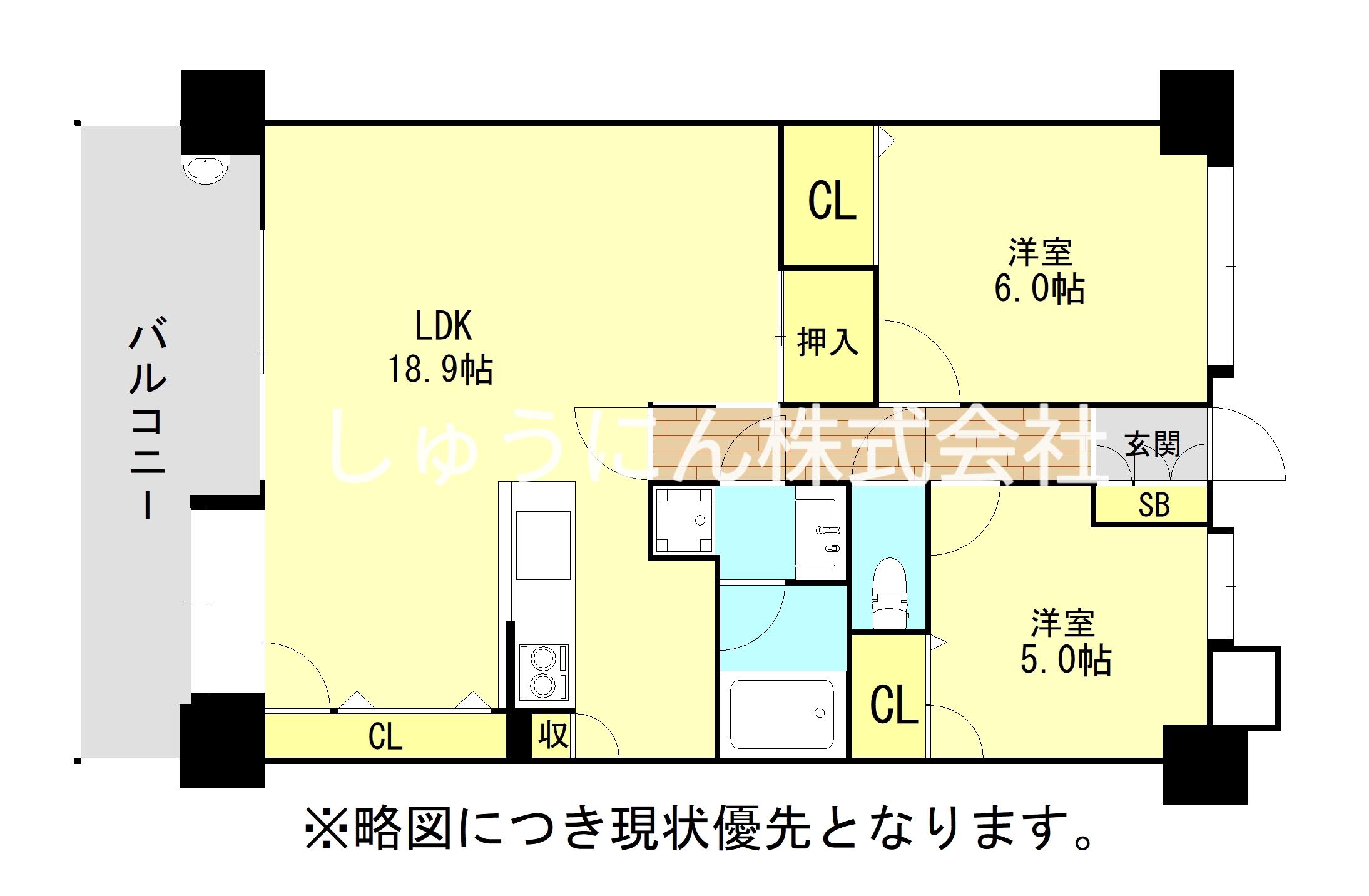 ファーネスト東公園(2LDK/8階)の間取り写真
