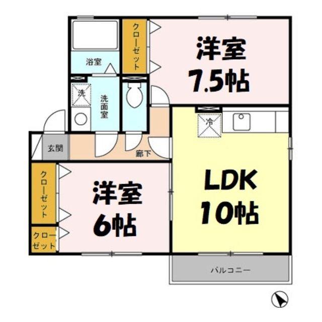 メリディアン(2LDK/1階)の間取り写真