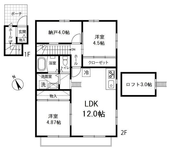 エルソレイユ(2SLDK/2階)の間取り写真