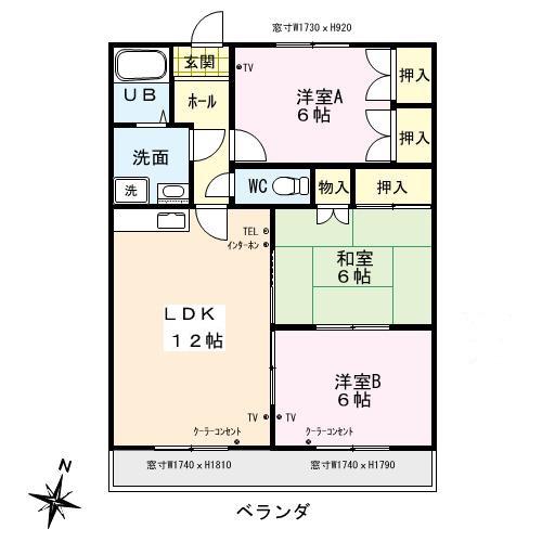 ルベール中原(3LDK/3階)の間取り写真
