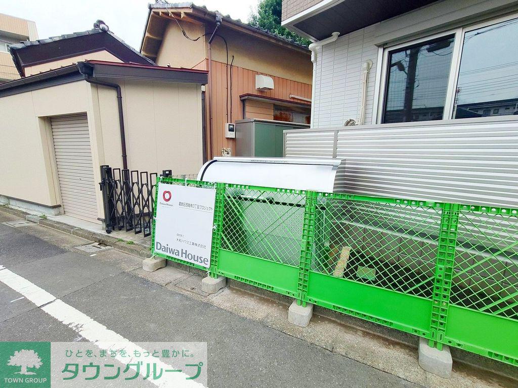セレスティア西亀有