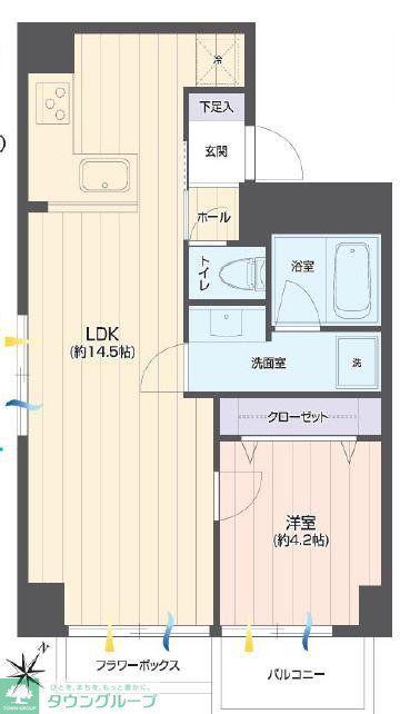 葛飾区新小岩1丁目(1LDK/6階)の間取り写真