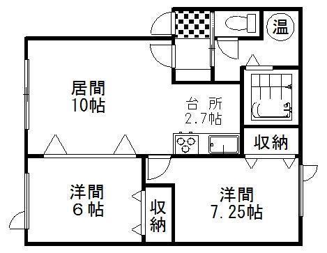 レアル星が浦 B(2LDK/2階)の間取り写真