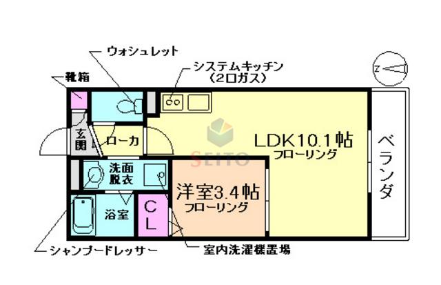 グランコート豊中(1LDK/2階)の間取り写真