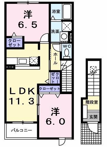 プリンシペ イシモタ(2LDK/2階)の間取り写真