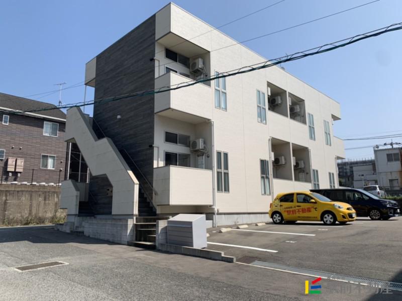 REALES手光南