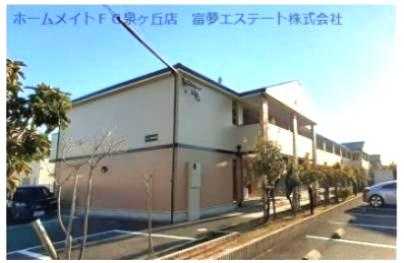 フジパレス式内町III番館