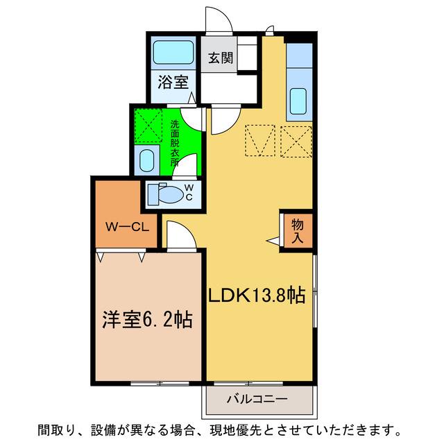 フォンテーヌA・B(1LDK/1階)の間取り写真