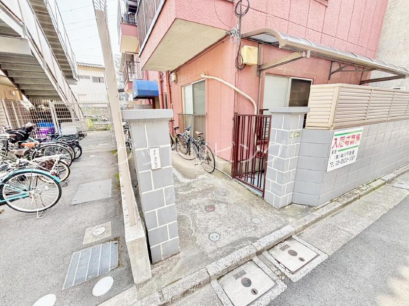 タカミマンション