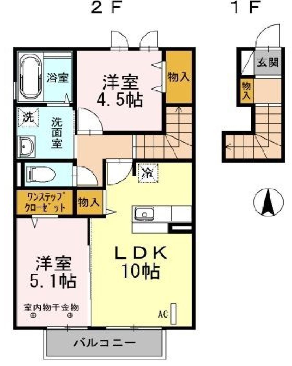 アヴァンセ(2LDK/2階)の間取り写真