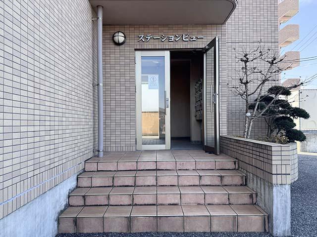 ステーション・ビュー