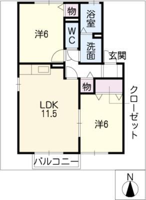 クレール北山(2LDK/1階)の間取り写真