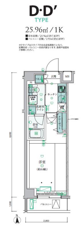 リヴシティ西早稲田(1K/3階)の間取り写真