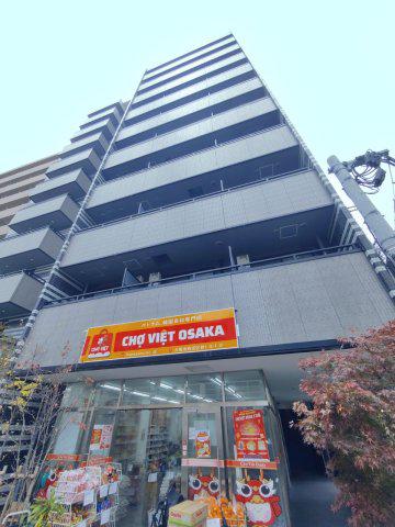 ブラン花園町