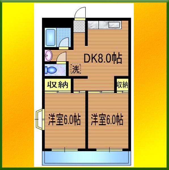 パールレジデンス花小金井(2DK/4階)の間取り写真