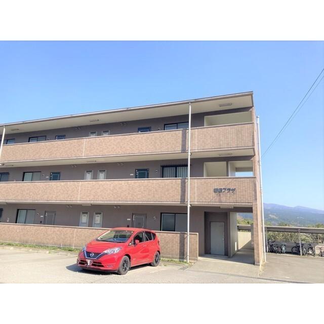 朝日プラザ