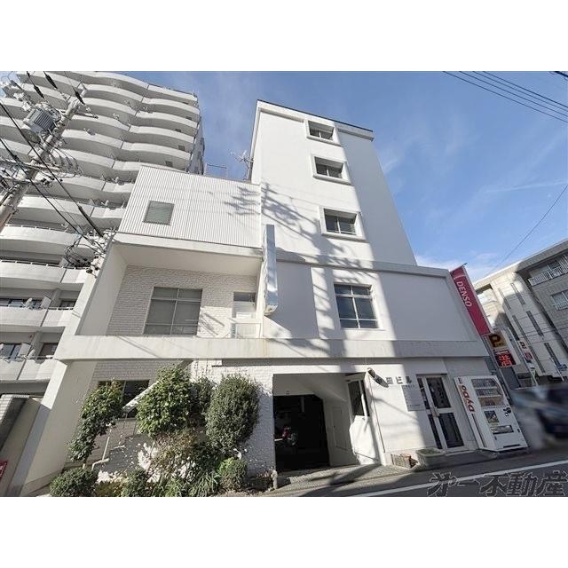 日出町中田ビル
