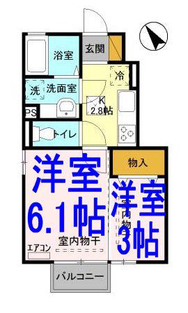 ヴェールクレール B(1K/1階)の間取り写真