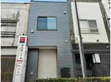 西久保二丁目店舗・住居