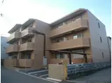 ダイワール武庫川