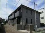 MAISON DE そら