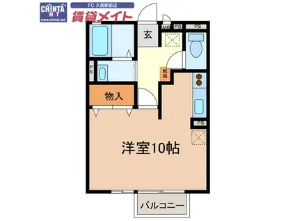 エクレール(ワンルーム/1階)の間取り写真