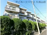 伽羅ハイツ