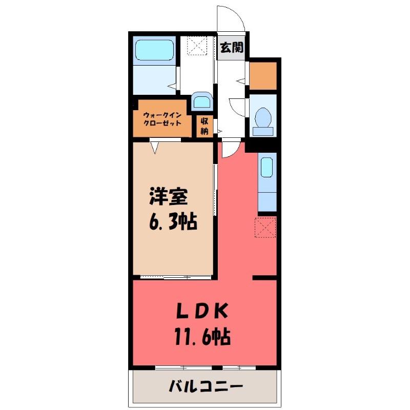 クラール 今泉(1LDK/2階)の間取り写真
