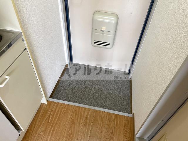 アクアヒルズ