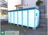 レオパレスサンハイム