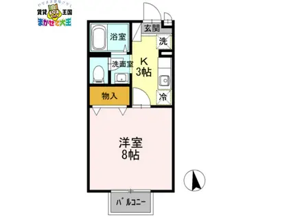 まなび野壱番館(1K/2階)の間取り写真