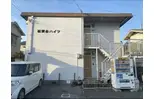 松美台ハイツ