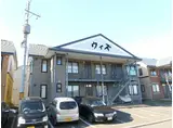 ＪＲ釧網本線 釧路駅 徒歩55分 2階建 築23年