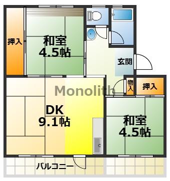 光明台11号棟(2DK/5階)の間取り写真
